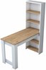 Meigilaud Kalune Design BJ113 - 2621, valge/pähkel