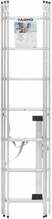 Teleskoopredel Tarmo 3x7, 199.5 - 424 cm