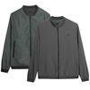 Meeste jakk 4F M013, 4FSS23TJACM013 44S, M, lilla/hall