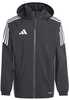 Jakk adidas Tiro 24 IJ7390, S, must/valge