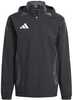 Jope Adidas Tiro 24 All-weather IJ8343, M, must