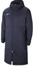 Jope Nike Repel Park CW6156-451, S, 173 cm