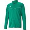 Meeste dressipluus Puma teamRISE Training Poly Jacket, 657392 05, S, roheline