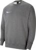 Meeste pusa Nike Park CW6902 071, S, hall
