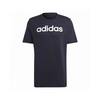 T-särk Adidas Essentials IC9275, S, sinine, regular fit