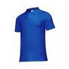 Polo särk meestele MMYTS, MLI-20305, 2XL, royal blue