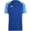 Meeste T-särk Adidas Tiro 23 Competition Jersey, HU1296, M, sinine