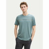 T-särk Tom Tailor 1037803, XL, hallikasroheline
