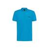 Polo särk Boss Paule 50512789, S, sinine, slim fit