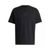T-särk Adidas Visi SZN IY4150, S, must, loose fit