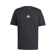 T-särk Adidas Essentials Small Logo JE9024, S, must