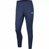 Spordipüksid Nike Park 20 BV6877-410, L, sinine