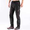 Jalgrattapüksid Rockbros YPK1007R, XL, must