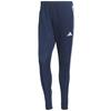 Püksid meestele Adidas Tiro 23 League HS3529, 2XL, tumesinised