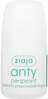 Naiste rulldeodorant Ziaja Activ Roll On Anti-Sweat, 60 ml