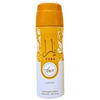 Pihustatav deodorant naistele Lattafa Yara Tous, 200 ml