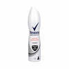 Pihustatav antiperspirant naistele Rexona Active Protection+, 150 ml