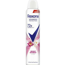 Pihustatav deodorant Rexona Bright Bouquet, 200 ml