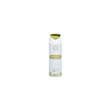 Pihustatav deodorant naistele Armaf High Street, 200 ml