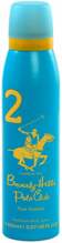 Pihustatav deodorant Beverly Hills Polo Club 1982 Sport 2 Freshness, 150 ml