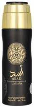 Pihustatav deodorant meestele Lattafa Asad, 200 ml