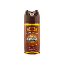 Spreideodorant meestele Jean Marc Copacabana For Men, 150 ml