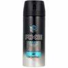 Pihustatav deodorant meestele Axe Ice Chill Frozen Mint and Lemon, 150 ml