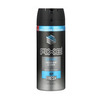 Pihustatav deodorant meestele Axe Ice Chill, 150 ml