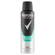 Pihustatav antiperspirant meestele Rexona Men Stay Fresh Marine, 48 h, 150 ml