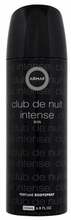 Spreideodorant meestele Armaf Club De Nuit Intense, 200 ml