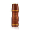 Pihustatav deodorant unisex Lattafa Khamrah Qahwa, 200 ml