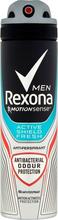 Pihustatav deodorant meestele Rexona Men Active Shield Fresh, 150 ml