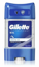 Geeljas pulkdeodorant meestele Gillette Arctic Ice, 70 ml