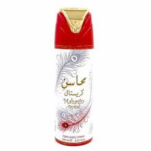 Pihustatav deodorant unisex Lattafa Maahir, 200 ml