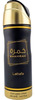 Pihustatav deodorant unisex Lattafa Khamrah, 200 ml