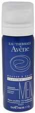 Raseerimisvaht meestele Avene Men, 50 ml