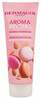 Dušigeel naistele Dermacol Aroma Ritual Calming Shower Gel Almond Macaroon, 250 ml