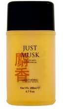 Dušigeel naistele Mayfair Just Musk, 200 ml