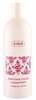 Dušigeel naistele Ziaja Cashmere Creamy Shower Soap, 500 ml
