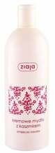 Dušigeel naistele Ziaja Cashmere Creamy Shower Soap, 500 ml