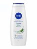 Dušigeel naistele Nivea Creme Aloe, 650 ml