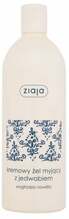 Dušigeel naistele Ziaja Silk Proteins Smoothing, 500 ml