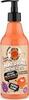 Dušigeel Organic Shop Skin Super Good, 500 ml