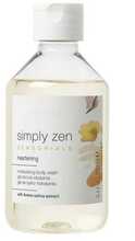 Dušigeel naistele Simply Zen, 250 ml