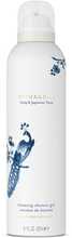 Vahutav dušigeel Rituals Amsterdam Collection, 200 ml