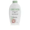 Dušigeel Byphasse Verbena and Grapefruit, 600 ml