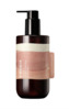 Dušigeel Frudia Re:proust Essential Blending Mandarin & Rosemary Oil, 300 ml