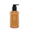 Dušigeel Oribe Cote dAzur Replenishing Body Wash, 300 ml