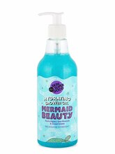 Dušigeel naistele Skin Super Good Mystical Fanta-Sea, 500 ml