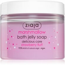Dušigeel Ziaja Marshmallow, 260 ml